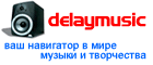 delaymusic.logo